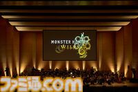 『モンハン』オーケストラコンサート“狩猟音楽祭2025”ライブ録音アルバムが10月29日に発売。歴代の人気曲からアルシュベルド戦まで全23曲が収録