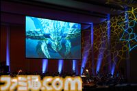 『モンハン』オーケストラコンサート“狩猟音楽祭2025”ライブ録音アルバムが10月29日に発売。歴代の人気曲からアルシュベルド戦まで全23曲が収録