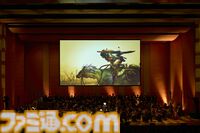 『モンハン』オーケストラコンサート“狩猟音楽祭2025”ライブ録音アルバムが10月29日に発売。歴代の人気曲からアルシュベルド戦まで全23曲が収録