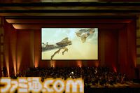 『モンハン』オーケストラコンサート“狩猟音楽祭2025”ライブ録音アルバムが10月29日に発売。歴代の人気曲からアルシュベルド戦まで全23曲が収録