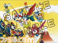 アニメ『キャッ党忍伝てやんでえ』ブルーレイBOXが2026年2月25日に発売。豪華版にはあかほりさとる氏書き下ろしショートストーリーなどを同梱