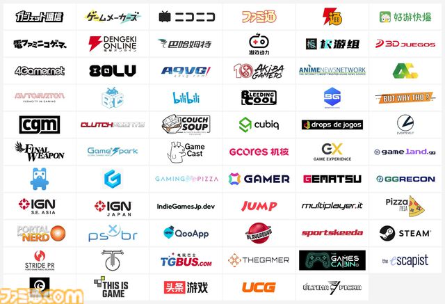 【INDIE Live Expo 2024.5.25】わいわい、松澤ネキらが出演。SWERY×須田剛一のホラゲ『Hotel Barcelona』ゲームプレイ映像が初公開