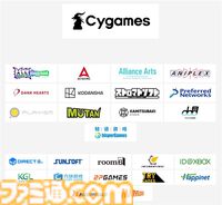 【INDIE Live Expo 2024.5.25】わいわい、松澤ネキらが出演。SWERY×須田剛一のホラゲ『Hotel Barcelona』ゲームプレイ映像が初公開