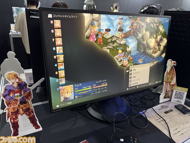 『FF14』の“でぶチョコボ”のマウントは想像以上にデカかった！ 光の戦士たちはリアルで乗れるチャンスを見逃さずに【TGS2025】