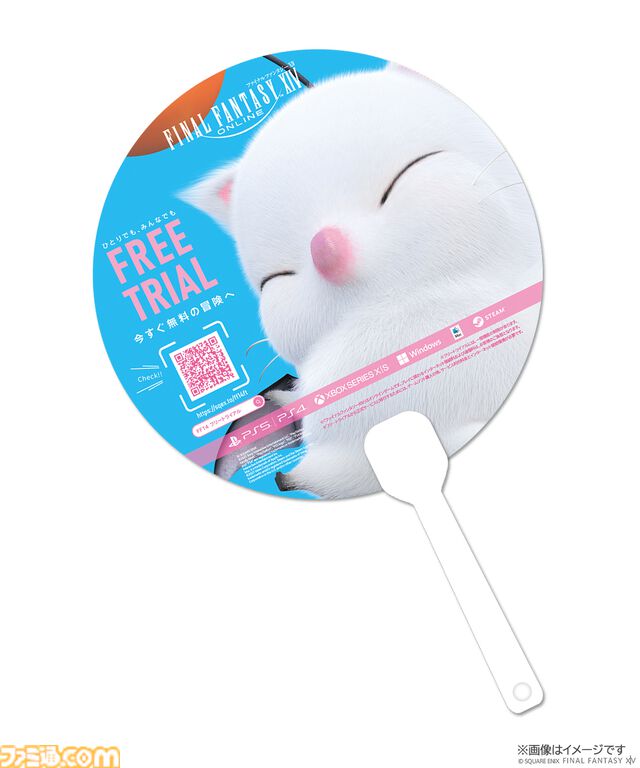 『FF14』の“でぶチョコボ”のマウントは想像以上にデカかった！ 光の戦士たちはリアルで乗れるチャンスを見逃さずに【TGS2025】