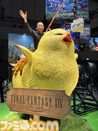 『FF14』の“でぶチョコボ”のマウントは想像以上にデカかった！ 光の戦士たちはリアルで乗れるチャンスを見逃さずに【TGS2025】