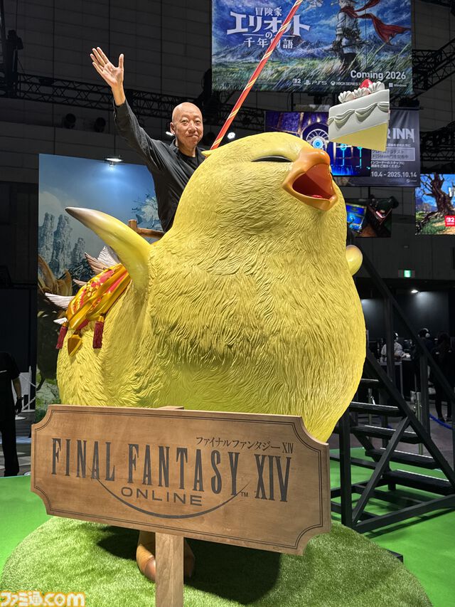 『FF14』の“でぶチョコボ”のマウントは想像以上にデカかった！ 光の戦士たちはリアルで乗れるチャンスを見逃さずに【TGS2025】