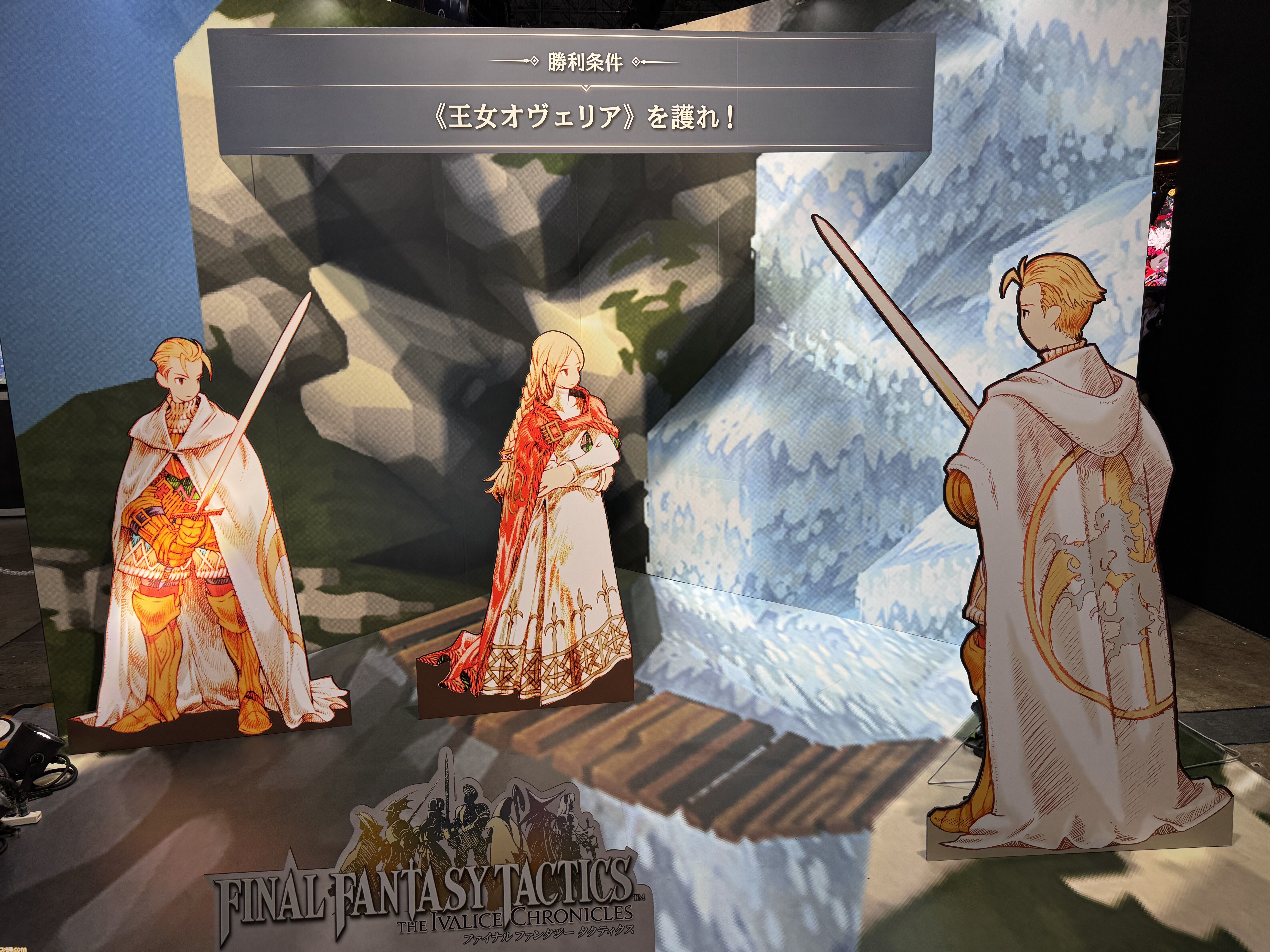 FF14』の“でぶチョコボ”のマウントは想像以上にデカかった！ 光の戦士