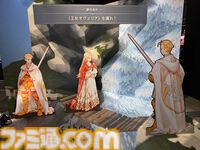 『FF14』の“でぶチョコボ”のマウントは想像以上にデカかった！ 光の戦士たちはリアルで乗れるチャンスを見逃さずに【TGS2025】
