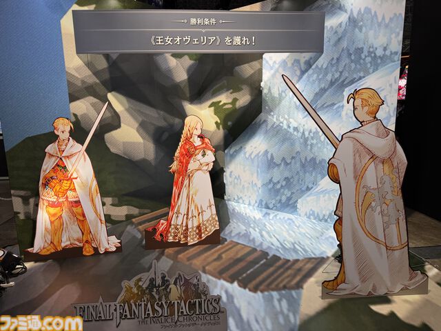『FF14』の“でぶチョコボ”のマウントは想像以上にデカかった！ 光の戦士たちはリアルで乗れるチャンスを見逃さずに【TGS2025】