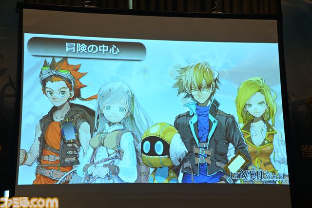 『アンベイル ザ ワールド』配信日は10月16日！ 『約ネバ』出水ぽすかによるキャラデザをゲーム内で完全再現。橋本環奈さんによるスペシャル映像も配信決定