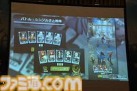『アンベイル ザ ワールド』配信日は10月16日！ 『約ネバ』出水ぽすかによるキャラデザをゲーム内で完全再現。橋本環奈さんによるスペシャル映像も配信決定