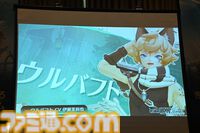 『アンベイル ザ ワールド』配信日は10月16日！ 『約ネバ』出水ぽすかによるキャラデザをゲーム内で完全再現。橋本環奈さんによるスペシャル映像も配信決定