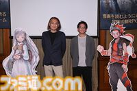 『アンベイル ザ ワールド』配信日は10月16日！ 『約ネバ』出水ぽすかによるキャラデザをゲーム内で完全再現。橋本環奈さんによるスペシャル映像も配信決定