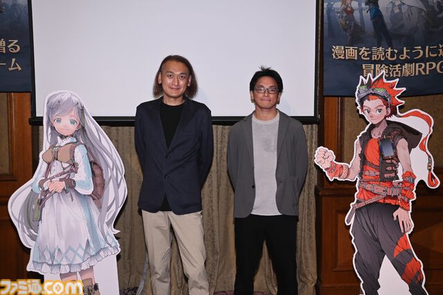 『アンベイル ザ ワールド』配信日は10月16日！ 『約ネバ』出水ぽすかによるキャラデザをゲーム内で完全再現。橋本環奈さんによるスペシャル映像も配信決定