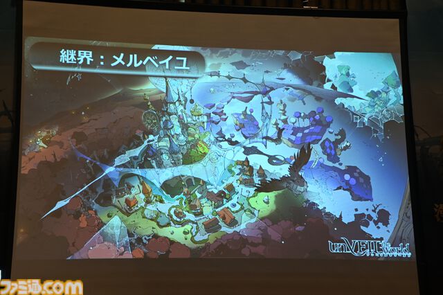 『アンベイル ザ ワールド』配信日は10月16日！ 『約ネバ』出水ぽすかによるキャラデザをゲーム内で完全再現。橋本環奈さんによるスペシャル映像も配信決定