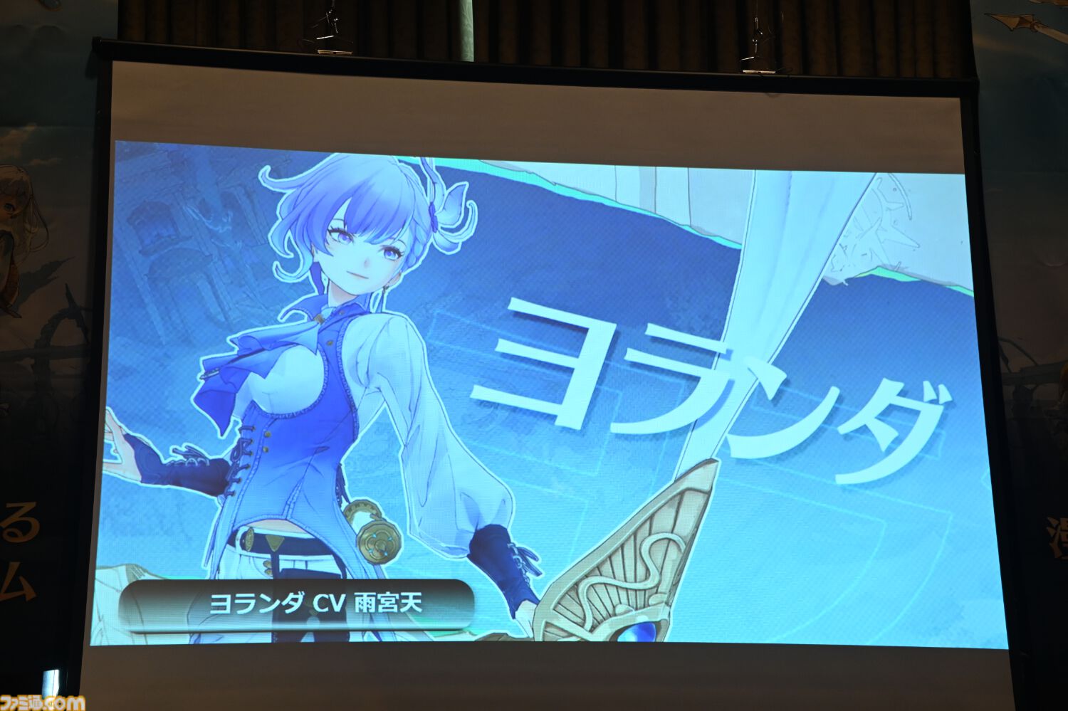 『アンベイル ザ ワールド』配信日は10月16日！ 『約ネバ』出水ぽすかによるキャラデザをゲーム内で完全再現。橋本環奈さんによるスペシャル映像も配信決定