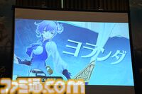 『アンベイル ザ ワールド』配信日は10月16日！ 『約ネバ』出水ぽすかによるキャラデザをゲーム内で完全再現。橋本環奈さんによるスペシャル映像も配信決定