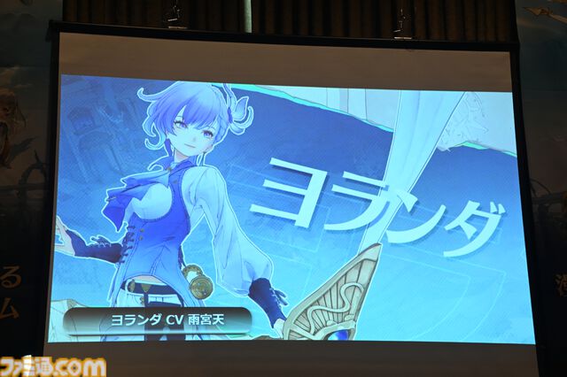 『アンベイル ザ ワールド』配信日は10月16日！ 『約ネバ』出水ぽすかによるキャラデザをゲーム内で完全再現。橋本環奈さんによるスペシャル映像も配信決定