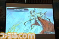 『アンベイル ザ ワールド』配信日は10月16日！ 『約ネバ』出水ぽすかによるキャラデザをゲーム内で完全再現。橋本環奈さんによるスペシャル映像も配信決定