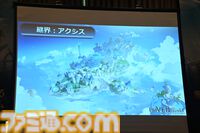 『アンベイル ザ ワールド』配信日は10月16日！ 『約ネバ』出水ぽすかによるキャラデザをゲーム内で完全再現。橋本環奈さんによるスペシャル映像も配信決定