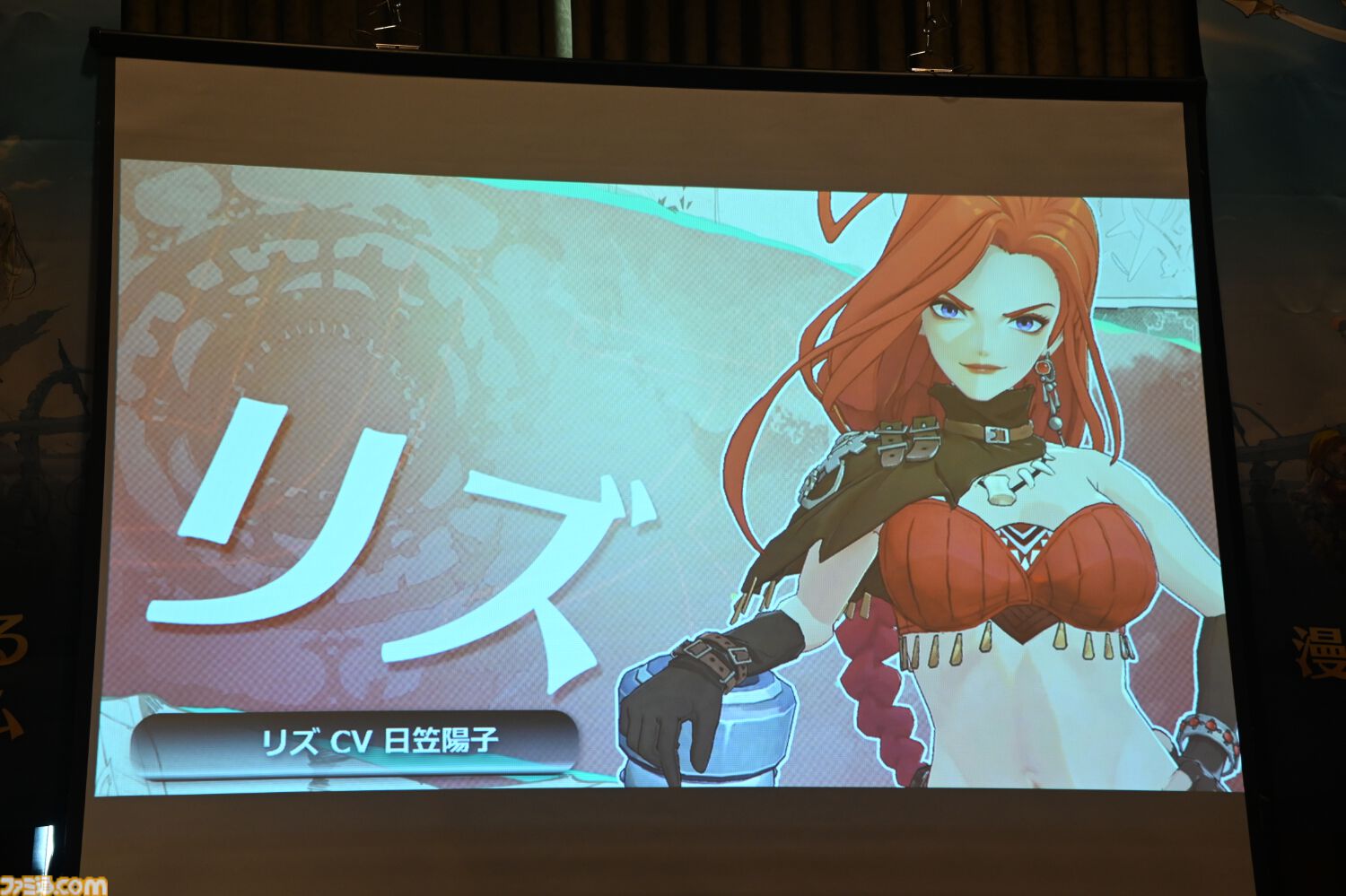 『アンベイル ザ ワールド』配信日は10月16日！ 『約ネバ』出水ぽすかによるキャラデザをゲーム内で完全再現。橋本環奈さんによるスペシャル映像も配信決定