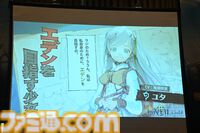 『アンベイル ザ ワールド』配信日は10月16日！ 『約ネバ』出水ぽすかによるキャラデザをゲーム内で完全再現。橋本環奈さんによるスペシャル映像も配信決定