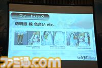 『アンベイル ザ ワールド』配信日は10月16日！ 『約ネバ』出水ぽすかによるキャラデザをゲーム内で完全再現。橋本環奈さんによるスペシャル映像も配信決定