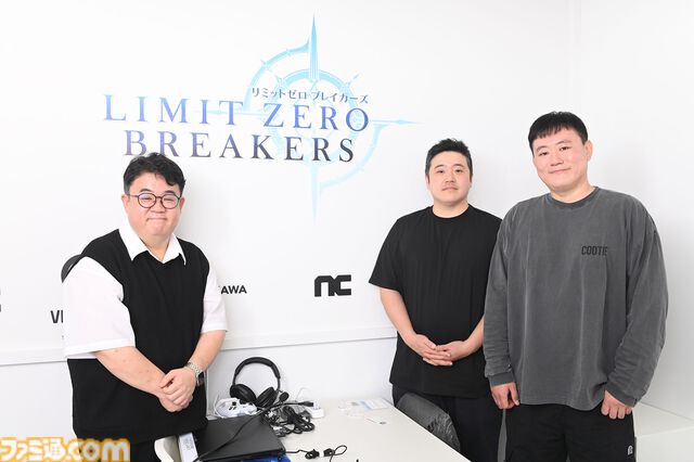 『リミットゼロ ブレイカーズ』開発インタビュー。全プレイヤーに「推しキャラ」を。アニメに入ったような体験のカギは感情を伝えるための研鑽（もはや執念）