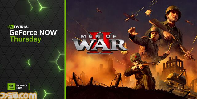 『パルワールド』GeForce NOWに対応。『Men of War II』『Die by the Blade』など5タイトルが追加