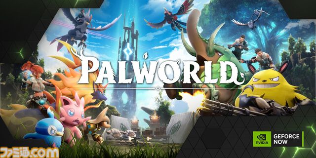 『パルワールド』GeForce NOWに対応。『Men of War II』『Die by the Blade』など5タイトルが追加