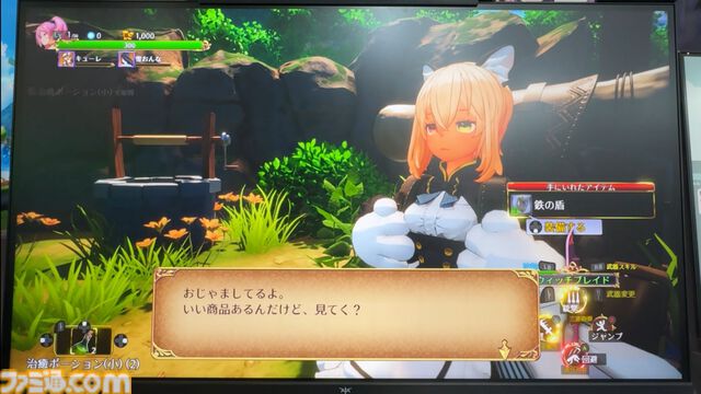 拾った銃剣や杖が乙女の背で舞う。要素てんこ盛りなのに簡単操作、プレイヤー思いすぎる美少女ローグライク『蒐命のラスティル - とこしえの迷宮城』【TGS2025】