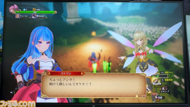 拾った銃剣や杖が乙女の背で舞う。要素てんこ盛りなのに簡単操作、プレイヤー思いすぎる美少女ローグライク『蒐命のラスティル - とこしえの迷宮城』【TGS2025】