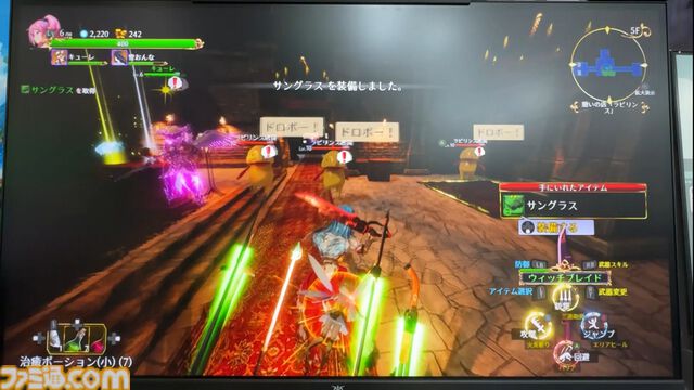 拾った銃剣や杖が乙女の背で舞う。要素てんこ盛りなのに簡単操作、プレイヤー思いすぎる美少女ローグライク『蒐命のラスティル - とこしえの迷宮城』【TGS2025】