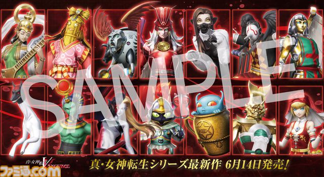 【アトラスフェス】ジャックフロストづくしの展示内容が公開。巨大バルーンやフェイスビジョンがお出迎え、来場者にはサンバイザーがプレゼント