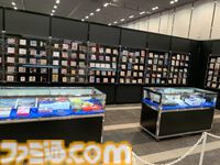 【アトラスフェス】ジャックフロストづくしの展示内容が公開。巨大バルーンやフェイスビジョンがお出迎え、来場者にはサンバイザーがプレゼント