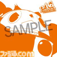 【アトラスフェス】ジャックフロストづくしの展示内容が公開。巨大バルーンやフェイスビジョンがお出迎え、来場者にはサンバイザーがプレゼント