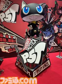 【アトラスフェス】ジャックフロストづくしの展示内容が公開。巨大バルーンやフェイスビジョンがお出迎え、来場者にはサンバイザーがプレゼント