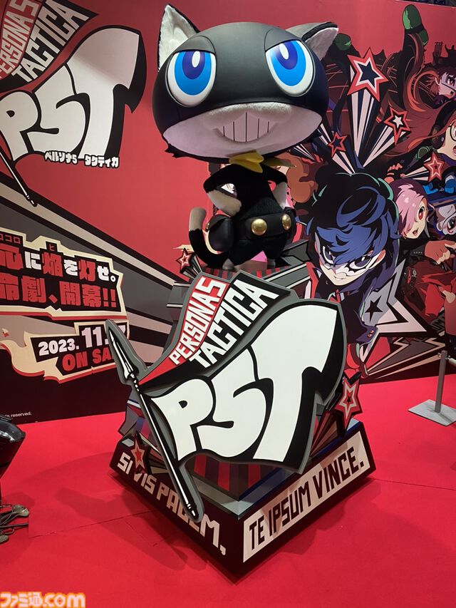 【アトラスフェス】ジャックフロストづくしの展示内容が公開。巨大バルーンやフェイスビジョンがお出迎え、来場者にはサンバイザーがプレゼント