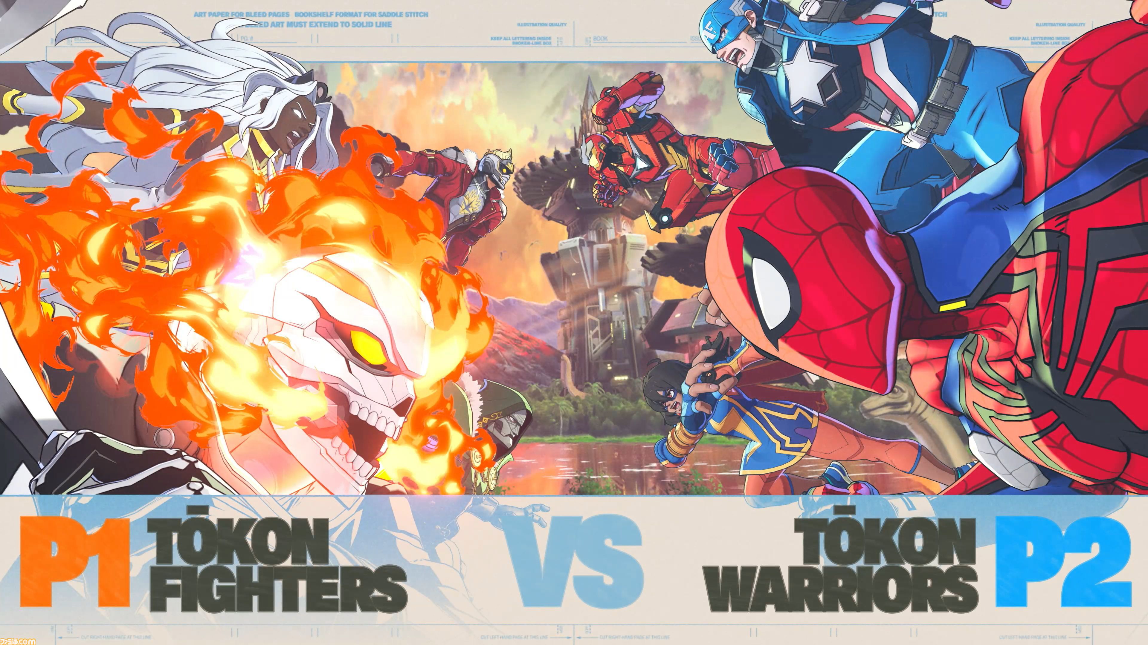 マーベル】『MARVEL Tōkon: Fighting Souls』試遊台で新たに使えた