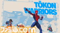 【マーベル】『MARVEL Tōkon: Fighting Souls』試遊台で新たに使えるスパイダーマン、ゴーストライダーを体験！ あ、ケイザーっていうヒーロー知ってます？【TGS2025】