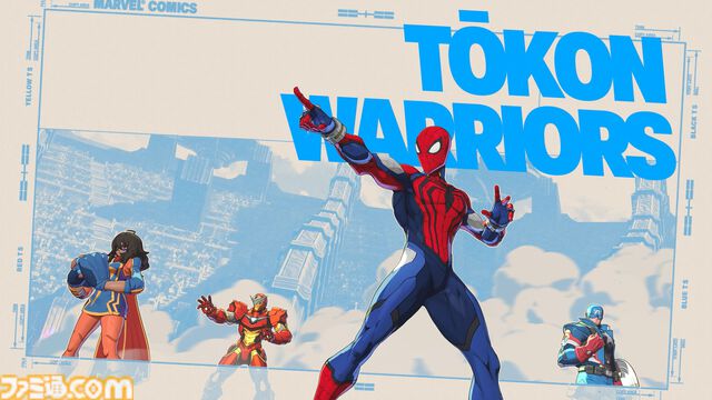 【マーベル】『MARVEL Tōkon: Fighting Souls』試遊台で新たに使えるスパイダーマン、ゴーストライダーを体験！ あ、ケイザーっていうヒーロー知ってます？【TGS2025】