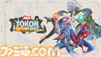 【マーベル】『MARVEL Tōkon: Fighting Souls』試遊台で新たに使えるスパイダーマン、ゴーストライダーを体験！ あ、ケイザーっていうヒーロー知ってます？【TGS2025】