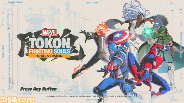【マーベル】『MARVEL Tōkon: Fighting Souls』試遊台で新たに使えるスパイダーマン、ゴーストライダーを体験！ あ、ケイザーっていうヒーロー知ってます？【TGS2025】