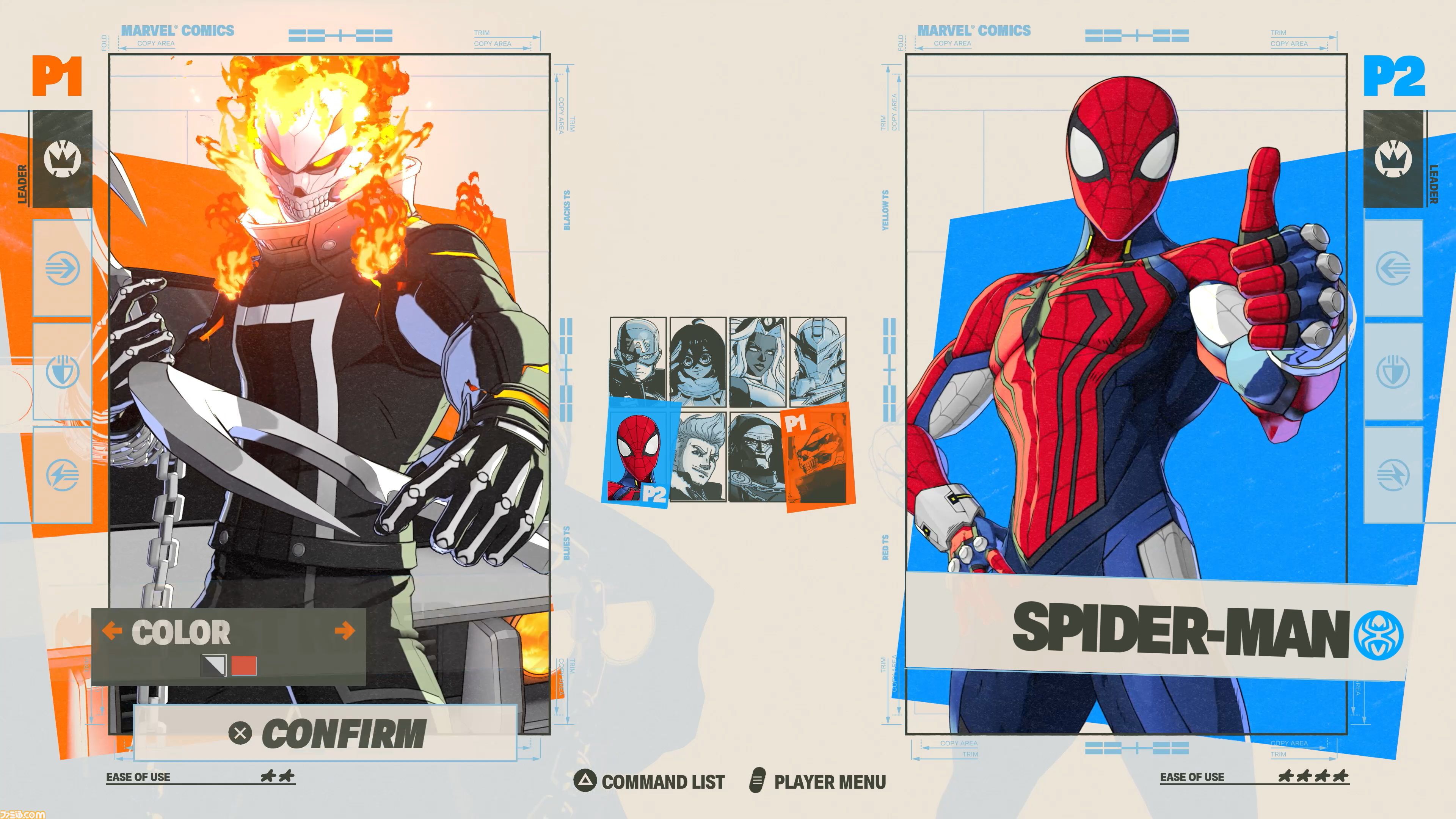 【マーベル】『MARVEL Tōkon: Fighting Souls』試遊台で新たに使えるスパイダーマン、ゴーストライダーを体験！ あ、ケイザーっていうヒーロー知ってます？【TGS2025】