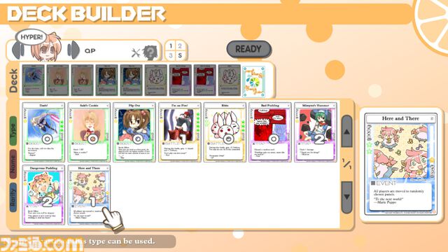 【無料】『100%おれんじじゅーすっ！』Steamにて配布中。“橙汁”のキャラが登場するすごろく対戦ゲーム。ホロライブのさくらみこが声優を務めるキャラも【5/23 02:00まで】