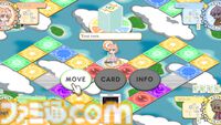 【無料】『100%おれんじじゅーすっ！』Steamにて配布中。“橙汁”のキャラが登場するすごろく対戦ゲーム。ホロライブのさくらみこが声優を務めるキャラも【5/23 02:00まで】