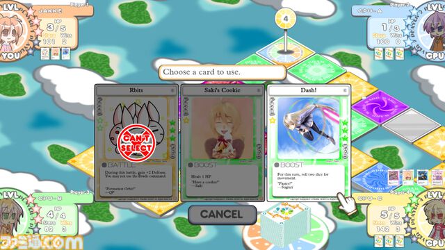 【無料】『100%おれんじじゅーすっ！』Steamにて配布中。“橙汁”のキャラが登場するすごろく対戦ゲーム。ホロライブのさくらみこが声優を務めるキャラも【5/23 02:00まで】