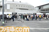 東京ゲームショウ2025一般日が開幕！　幕張メッセには会場前から長蛇の列。開場後は『モンハンワイルズ』『バイオ9』の試遊整理券配布にファン殺到【TGS2025】
