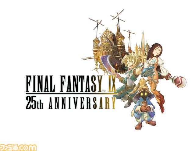 『FF9』隠しボス“オズマ”のクッションが登場。“永遠の闇”のモバイルリングも。25周年記念の展覧会のグッズ情報公開。チケット販売もスタート